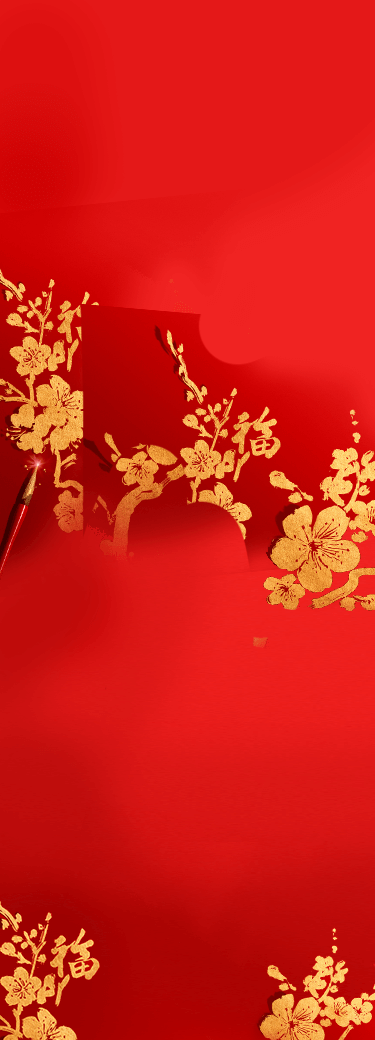 For this Chinese New Year discover our Deluxe Edition of Double Serum