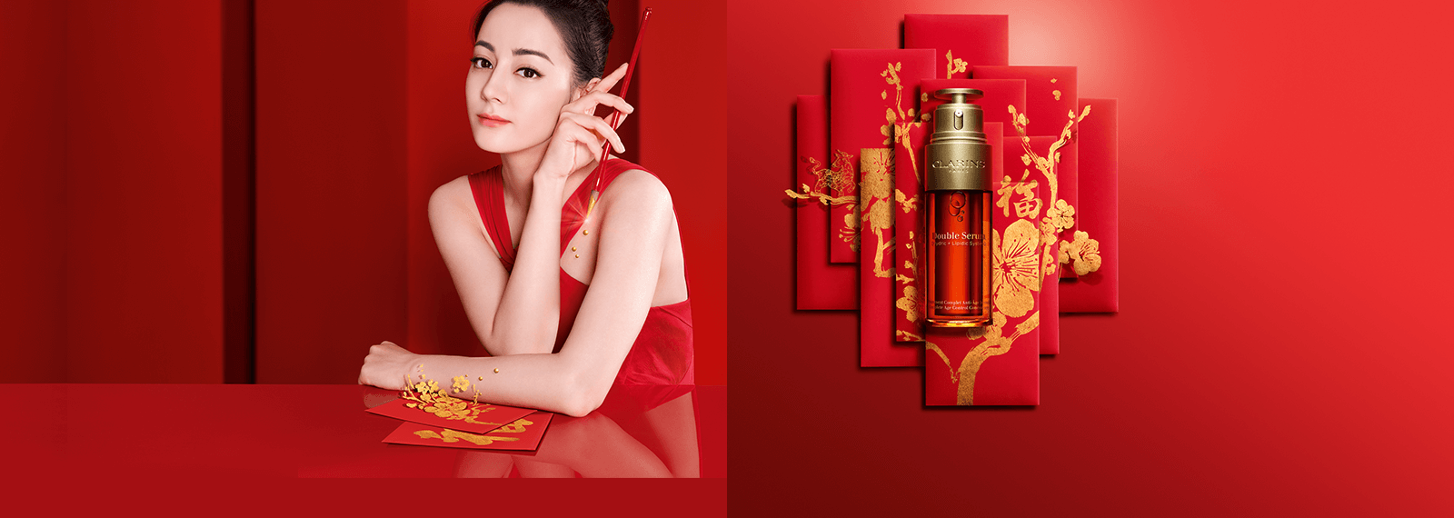 Double Serum 75 ml Dilireba