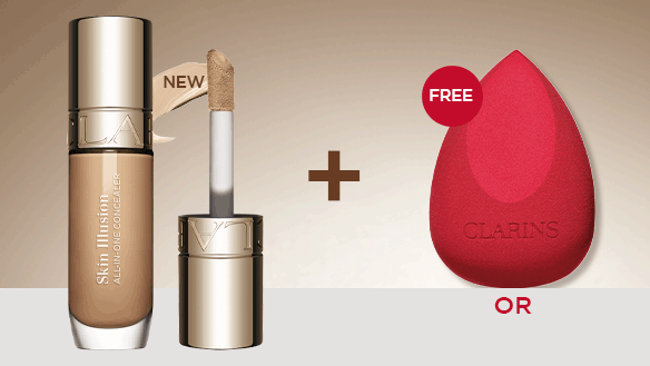 Beauty Blender Gift