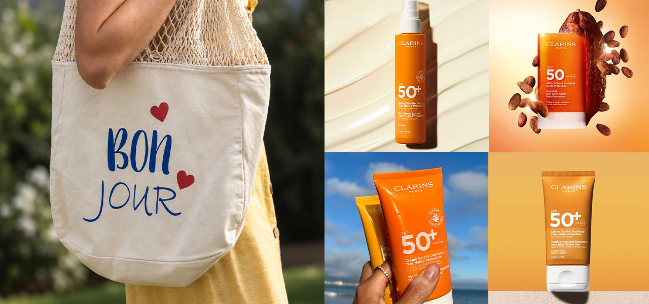 Summer Gift